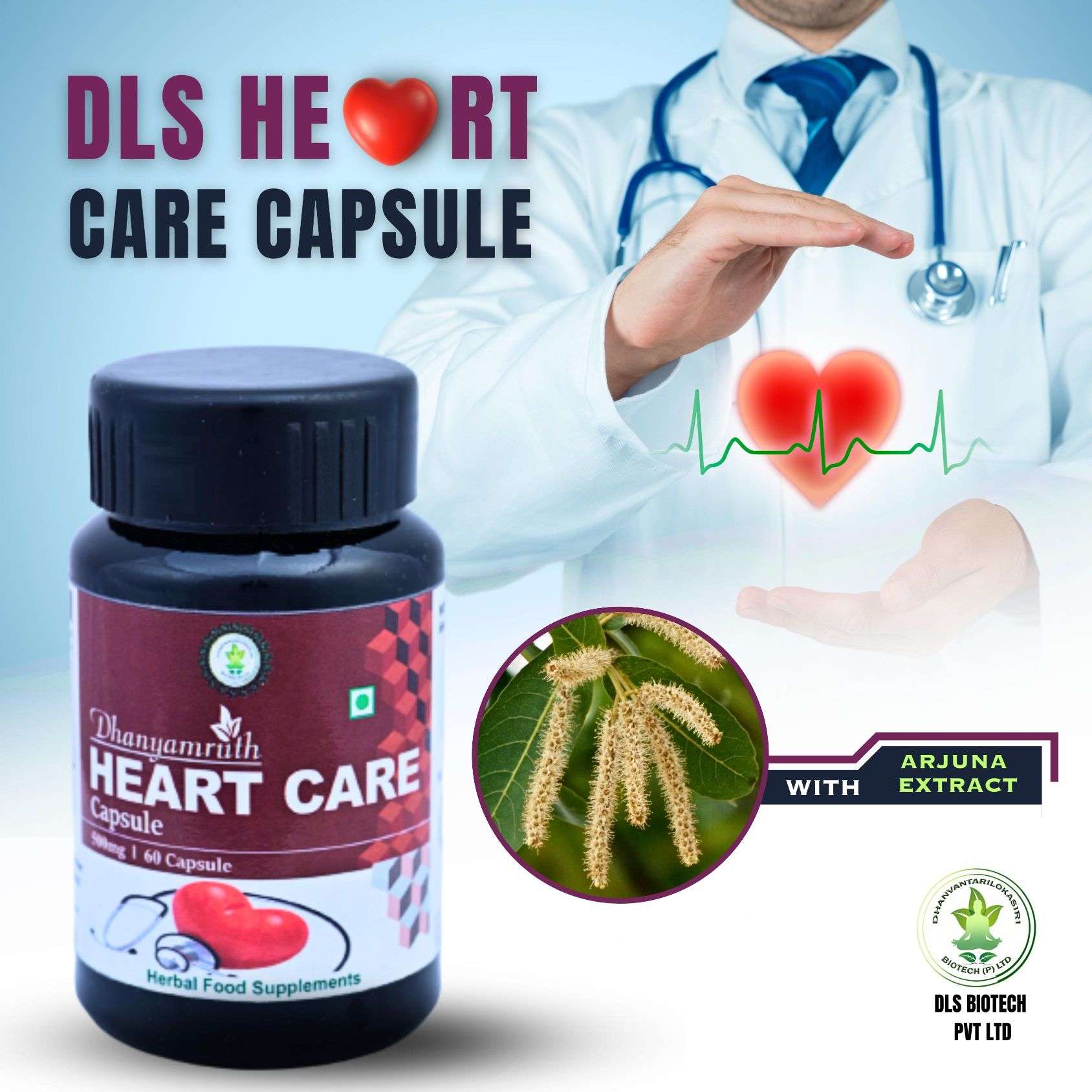 Heart care capsule