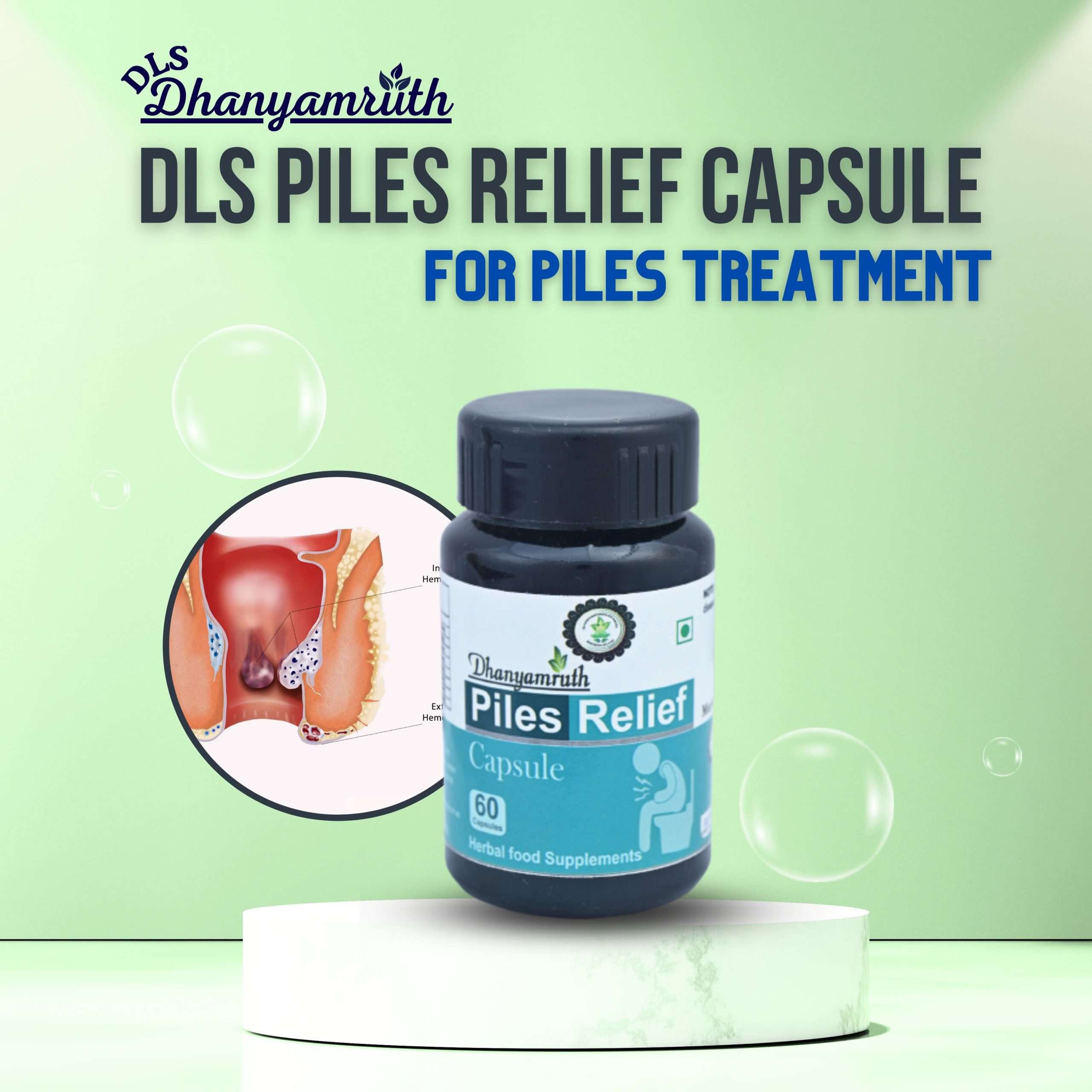 piles relief capsule